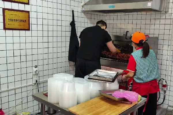 全流程免費扶持，開店靈活